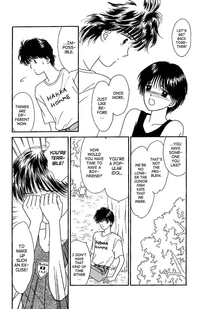 Handsome Girlfriend Chapter 10 12